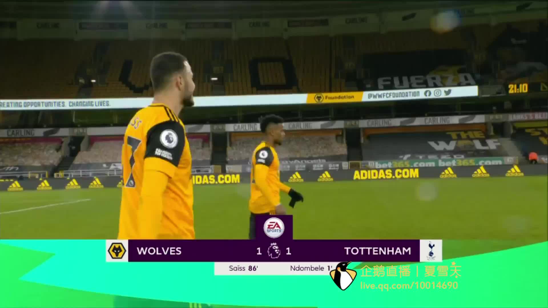 共克时艰是 共克时艰是