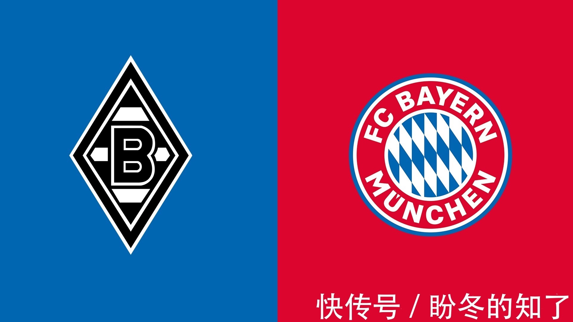 多一次球权 多一次球权