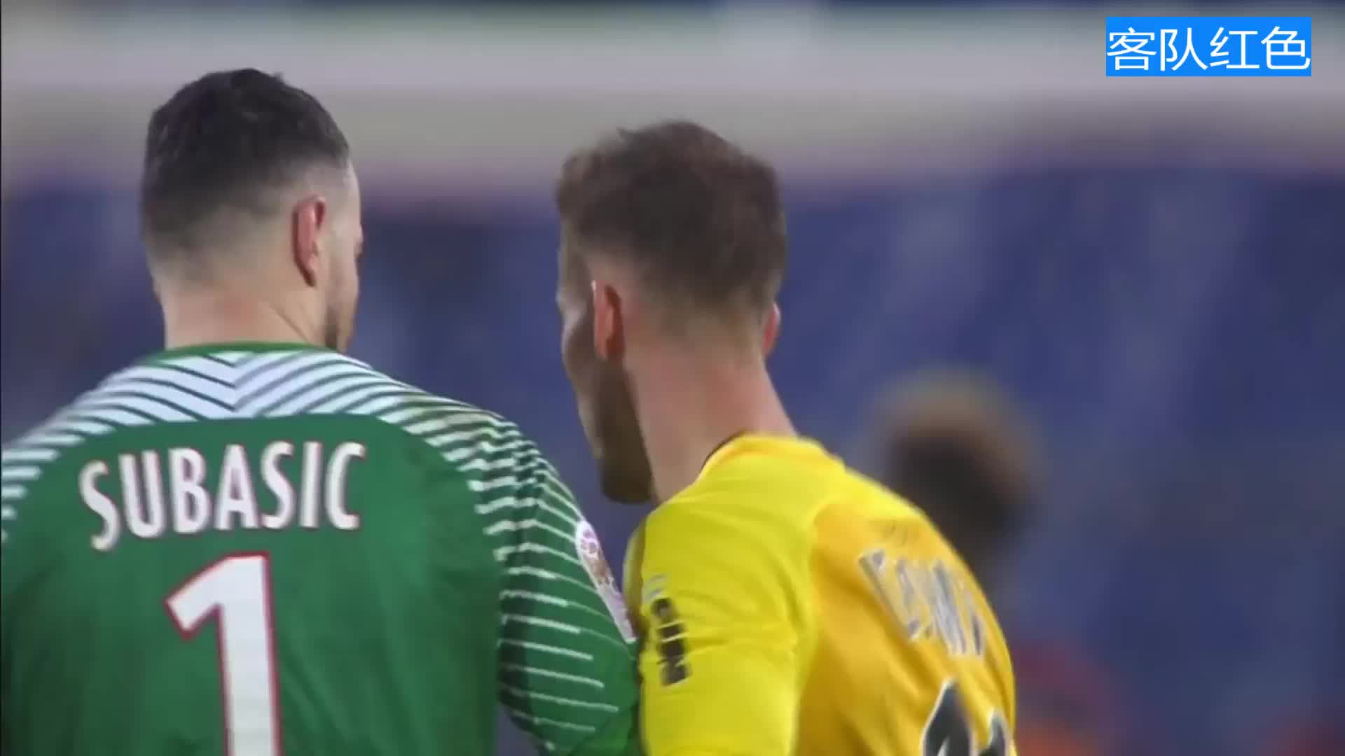 冲抢形成 冲抢形成